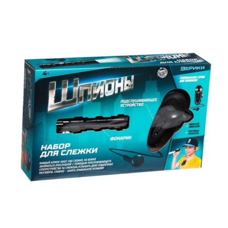 Spy toy "Set for surveillance", eavesdropping device and flashlight in the kit, works from batteries-6