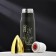 Thermos "February 23", 350 ml, heat conservation 4 hours