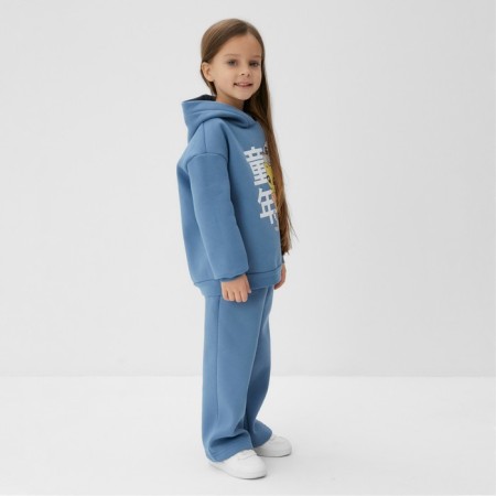 Children's sweatshirt with the basis of KAFTAN R.32 (110-116), blue-3