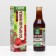 Syrup on vegetable raw materials "from hawthorn fruits", 240 ml