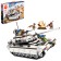 Designer Peacemaker "Battle Tank", 4 minifigurs, 430 parts