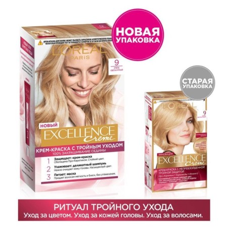 Hair Cream L’Oreal Excellence Creme, tone 9 is very light blond-9
