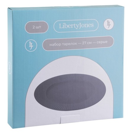 A set of dining plates Liberty Jones Soft RipPles, 27 cm, color gray color-7