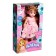 Interactive doll "Alena" sings, dances, on the control panel