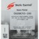Toner Static Control TRSUNIV3-1KG, for Samsung ML2160/SCX3400/M2020, bottle 1000g, black