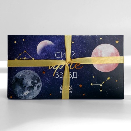 Gift set "Cosmos inside you" Planing and pen-2