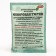 Biological remedy for fungal and bacterial diseases "Orton", "sporobacterin", 20 g
