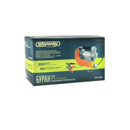 Car compressor, metal, 60 l/min with crocodiles Skyway, (3 nozzles) bag, 20 atm s02001012-3