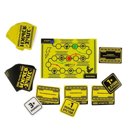 Board game "Evil Languages", 500 cards, 18+-12