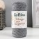 Knitting cord 100% cotton, width 3mm 25m 80g "gray" 4.5x4.5x10 cm
