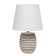 Alatei table lamp E14 40W white-gray 17x17x28 cm