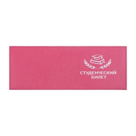 O-111-332 cover for studios. O -111 ticket, raspberry fleet - 332-1