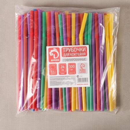 Disposable tubes for drinks of the share, 24 cm, d = 8 mm, 100 pcs, with corrugation, color mix-3
