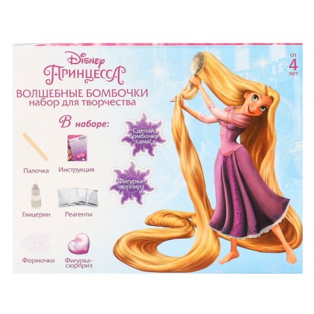 Set for creativity "Magic bombs with your own hands", princesses, Rapunzel-5