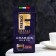 Fresco Arabica Gusto coffee for a cup of 100g, ground, package x 8