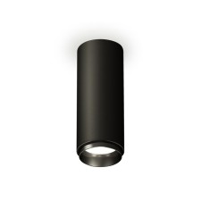 Lumber of the overhead Ambrella Light, XS6343002, MR16 GU5.3 LED 10 watts, black sand, black