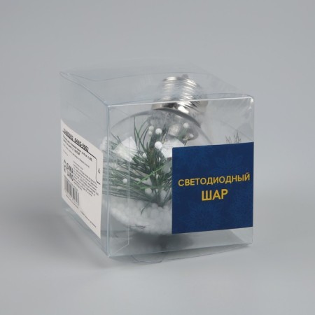Christmas ball "Snow needles", d = 6 cm, 1 LED, LR44x3 (in the set), glow warm white-3