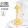 The award figure is male, Oscar, gold, 18 x 6 x 6 cm.