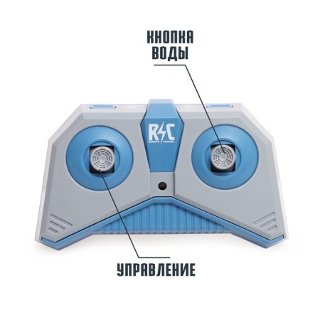 The radio -controlled “white” shark swims, splashes water, works from the battery, the color is blue-3