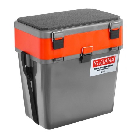 Winter Yugana Box two-section, gray-orange color-9