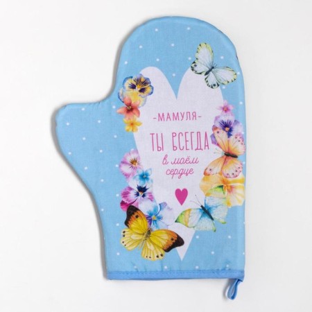 Kitchen “Mommy” set of mittens is 20x28cm, a selection of 19x19cm, 100% HL-1