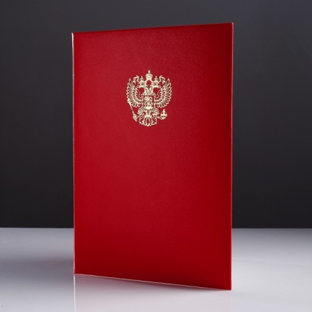 Address “Coat of arms” Bumvinyl, soft, red, A4