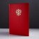 Address “Coat of arms” Bumvinyl, soft, red, A4