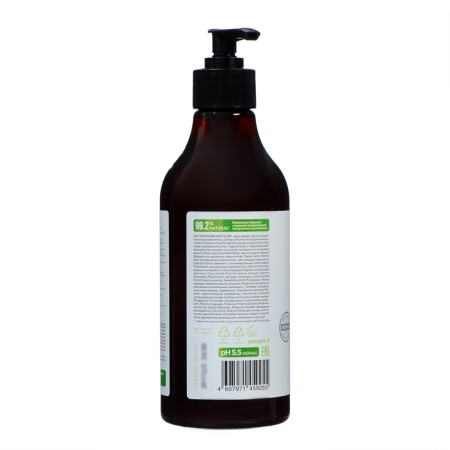 Hand and body cream Synergetic Sicily lemon and vetiver, 380 ml-2