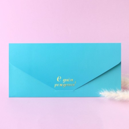Envelope for money, software. Tach, 19x9 cm "Happy Birthday", Mickey Mouse-1