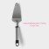 Shovel Culinary Dolyana "Assistant", 26 cm