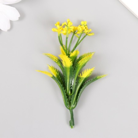 Artificial plant for creativity "Araucaria" set 12 pcs yellow 9.5 cm-1