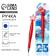 Ballpack blue paste 1.0 mm "from 23.02"