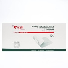 Повязки раневые Angel суперадсорбирующие, 25*10 см, 10 шт