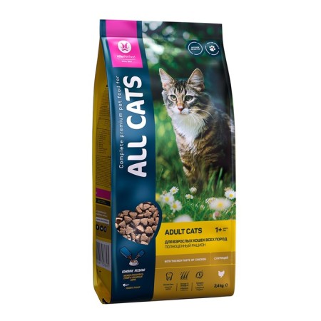 Dry food "All Cats" for adult cats, chicken, 2.4 kg