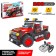 Designer on the radio control "Jeep", 239 parts