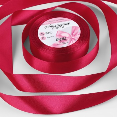 Satin tape, 25 mm × 23 ± 1 m, raspberry color No. 72