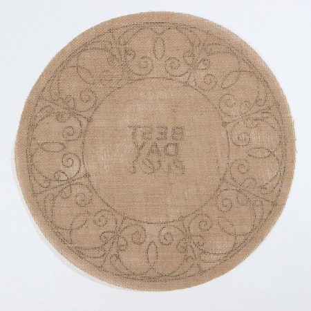 Ethel napkin "Best Day" d38, jute-4