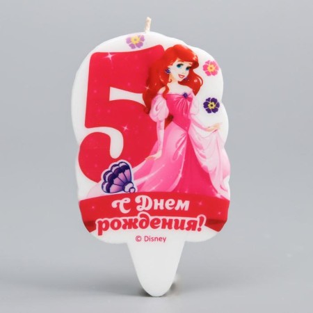 Candle for the Cake "Happy Birthday", number 5, princess