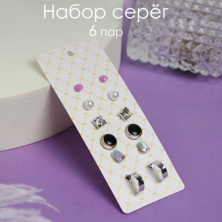 Classes 6 pairs "Romance" Date, color