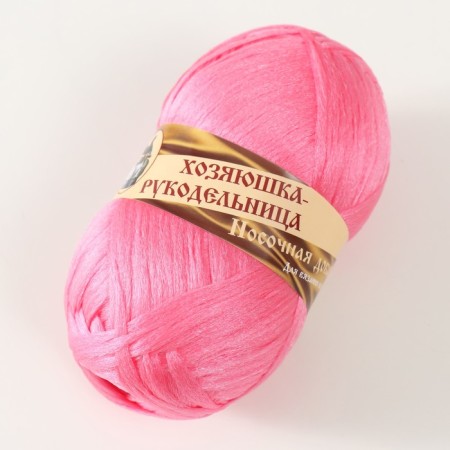 Yarn "Nominal supplement" 100% polypropylene 200m/50g set 3pcs - pink-2
