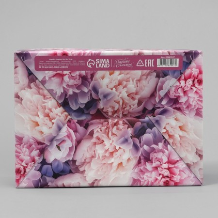 Gift folding box, packaging, “only for you”, 26 x 19 x 10 cm-4