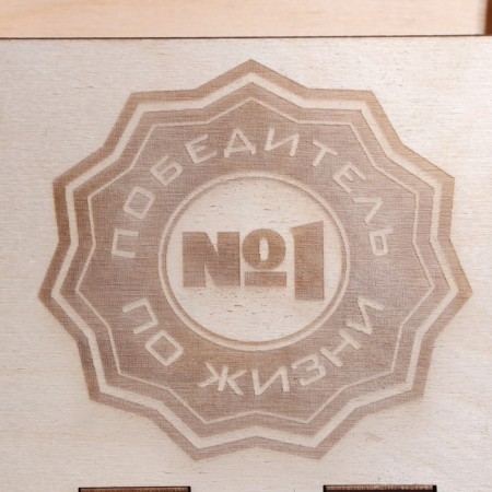 Box for beer "Winner in Life"-3