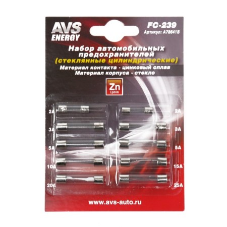 AVS FC-239 fuse set, cylindrical glass, in a blister