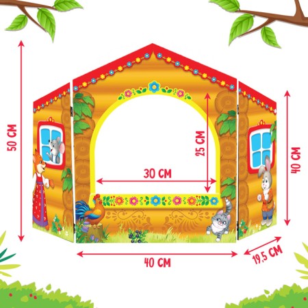 Shirma for the puppet theater. "Children's" desktop-2