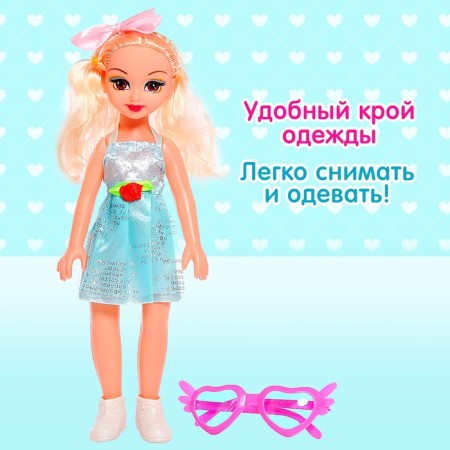 Classic "Dasha" doll in a dress, with accessories, mix-4