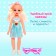 Classic "Dasha" doll in a dress, with accessories, mix