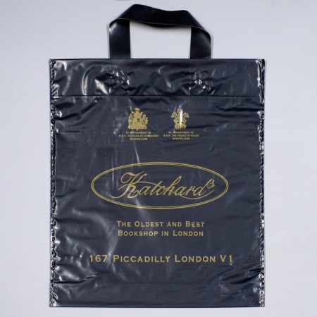 Package "Hatchard" Black, polyethylene with a loop pen, 30x33 cm, 90 μm