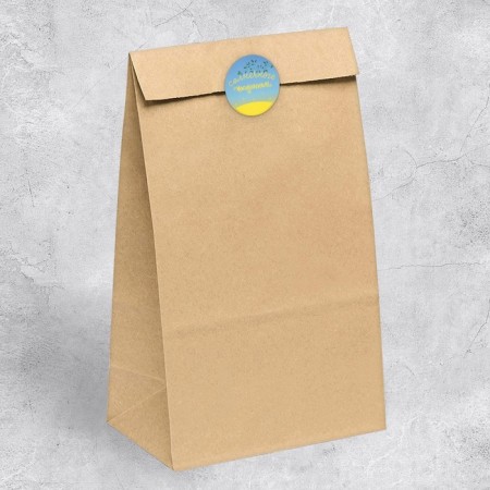 Set of stickers for the business "Sunny mood", 50 pcs, 8 × 8 cm-3