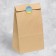 Set of stickers for the business "Sunny mood", 50 pcs, 8 × 8 cm