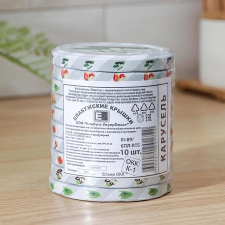 Conservation cover "Elabuga. Carousel ", TO-89 mm, varnished, packaging 20 pcs, color mix